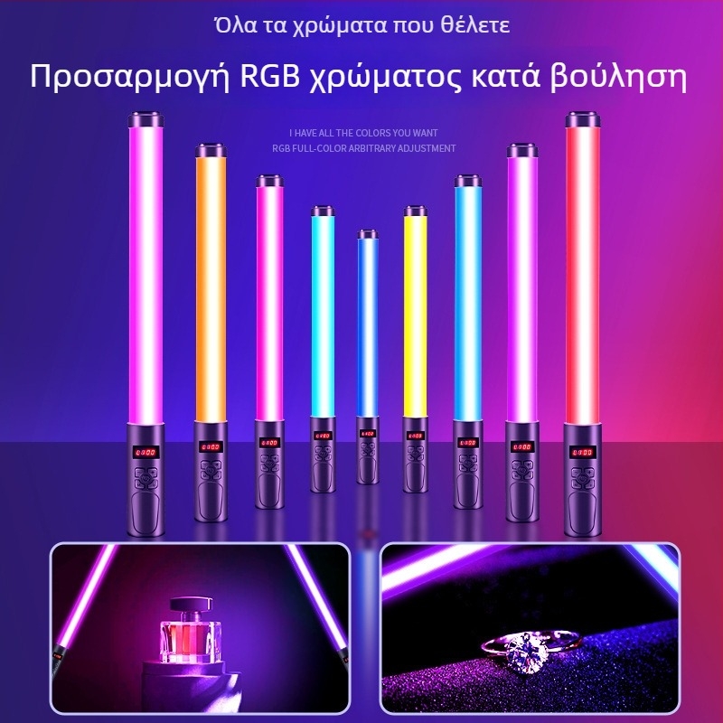 Φορητός φωτισμός φωτογράφισης HM-BD με RGB LED, 10W, ρυθμιζόμενος, RGB φωτισμός, ανεξάρτητη τροφοδοσία Type-C, εμβέλεια 1–2 m
