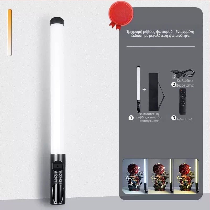 Φορητός φωτισμός φωτογράφισης HM-BD με RGB LED, 10W, ρυθμιζόμενος, RGB φωτισμός, ανεξάρτητη τροφοδοσία Type-C, εμβέλεια 1–2 m