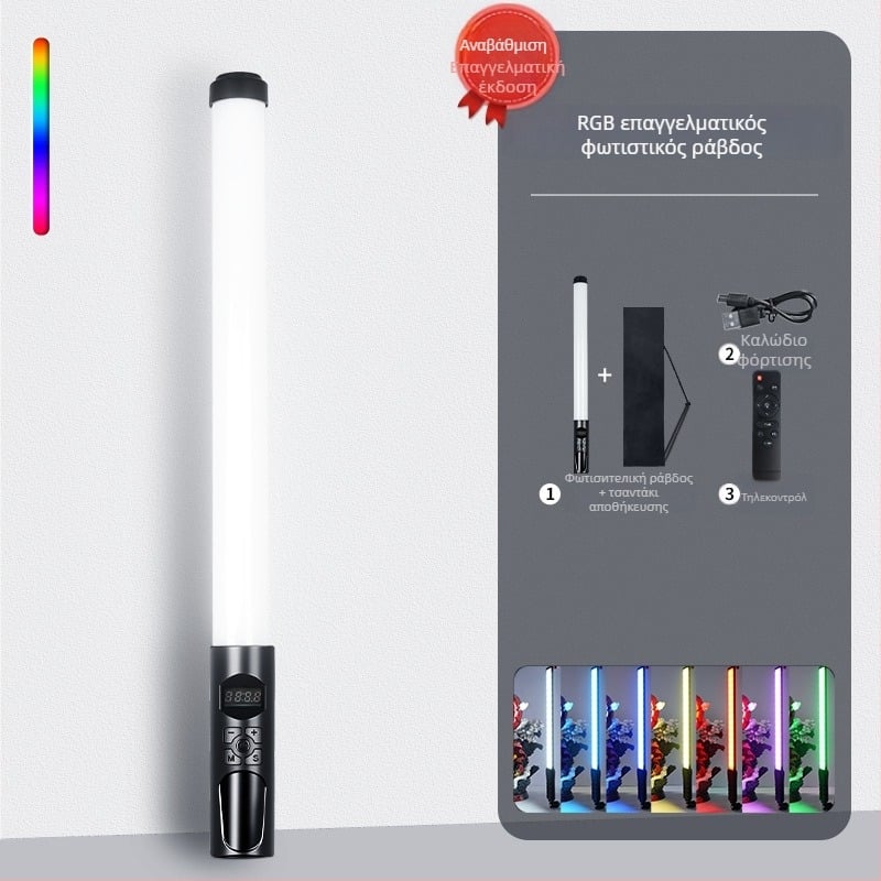 Φορητός φωτισμός φωτογράφισης HM-BD με RGB LED, 10W, ρυθμιζόμενος, RGB φωτισμός, ανεξάρτητη τροφοδοσία Type-C, εμβέλεια 1–2 m