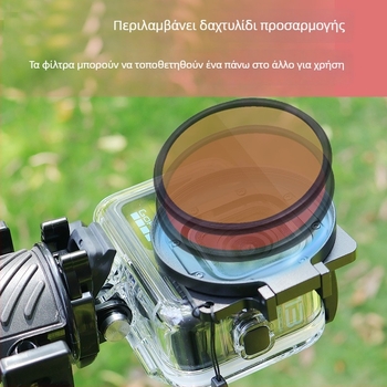 Αξεσουάρ φίλτρου κατάδυσης για GoPro Hero8-11, με δυνατότητα στοίβαξης, JUNESTAR GP9FZ58