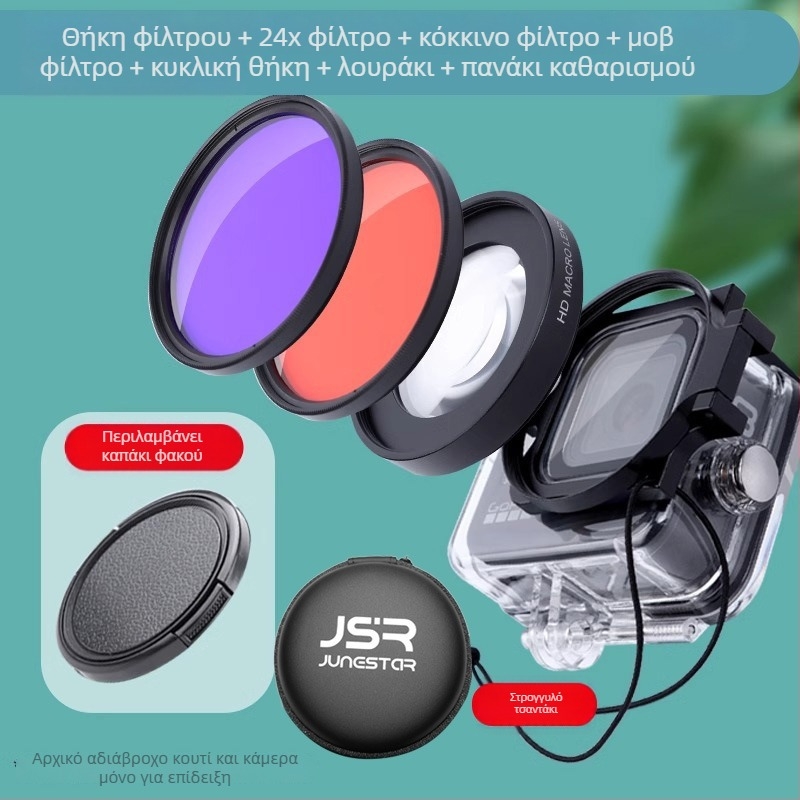 Αξεσουάρ φίλτρου κατάδυσης για GoPro Hero8-11, με δυνατότητα στοίβαξης, JUNESTAR GP9FZ58