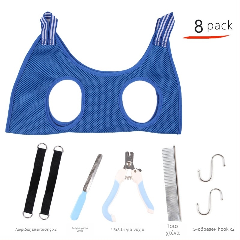 Χάμακ περιποίησης κατοικίδιων για γάτες και σκύλους — πολυεστέρας, μάρκα Pet taro, μη εισαγόμενο