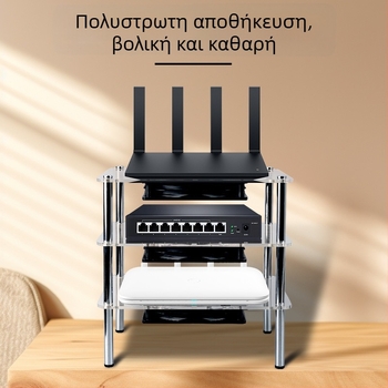 Βάση Ψύξης για Ρούτερ και Μόντεμ | ABS Υλικό | 2 Θερμοσωλήνες | 2 Θύρες USB | Αερόψύξη | Αθόρυβος Σχεδιασμός