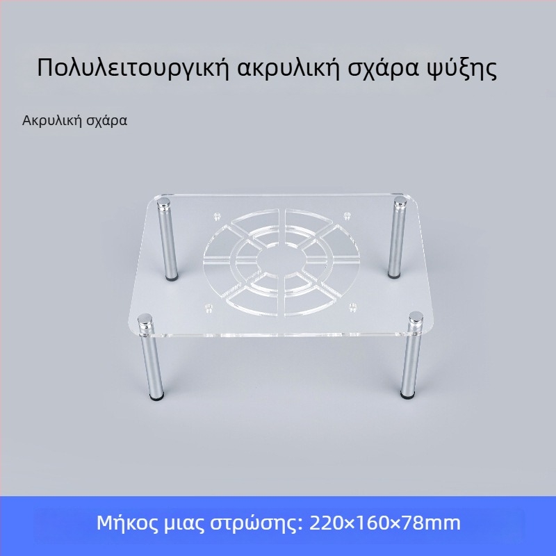 Βάση Ψύξης για Ρούτερ και Μόντεμ | ABS Υλικό | 2 Θερμοσωλήνες | 2 Θύρες USB | Αερόψύξη | Αθόρυβος Σχεδιασμός