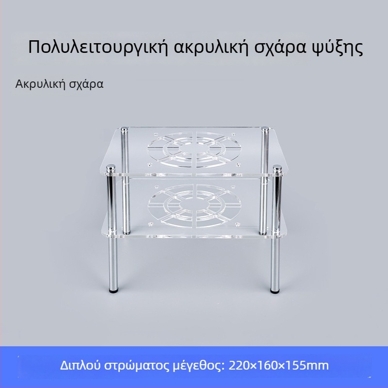 Βάση Ψύξης για Ρούτερ και Μόντεμ | ABS Υλικό | 2 Θερμοσωλήνες | 2 Θύρες USB | Αερόψύξη | Αθόρυβος Σχεδιασμός