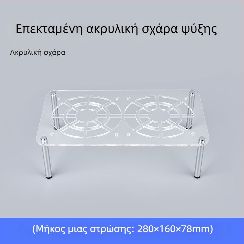 Βάση Ψύξης για Ρούτερ και Μόντεμ | ABS Υλικό | 2 Θερμοσωλήνες | 2 Θύρες USB | Αερόψύξη | Αθόρυβος Σχεδιασμός