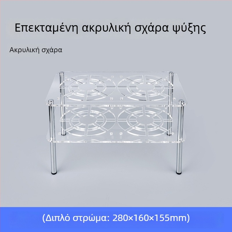 Βάση Ψύξης για Ρούτερ και Μόντεμ | ABS Υλικό | 2 Θερμοσωλήνες | 2 Θύρες USB | Αερόψύξη | Αθόρυβος Σχεδιασμός