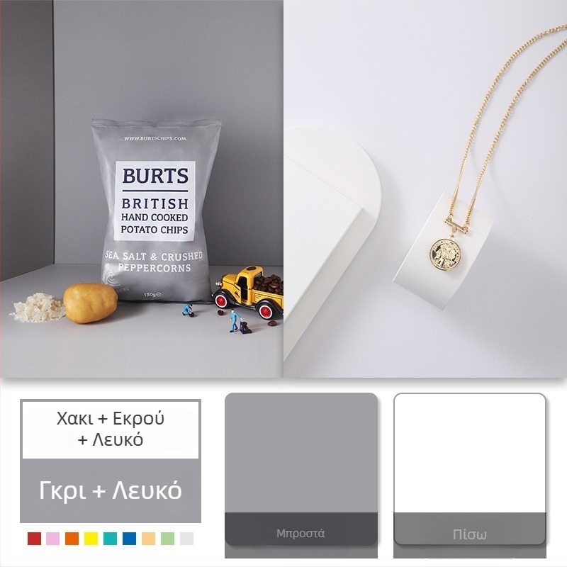 Πίνακας φόντου για φωτογράφηση προϊόντων, διπλής όψεως, μη ανακλαστική ματ επιφάνεια, υλικό: Chevron board, βάρος 0,8 kg