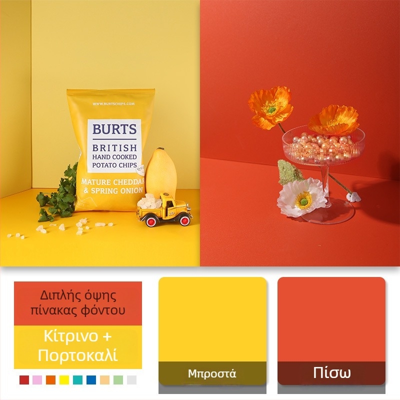 Πίνακας φόντου για φωτογράφηση προϊόντων, διπλής όψεως, μη ανακλαστική ματ επιφάνεια, υλικό: Chevron board, βάρος 0,8 kg