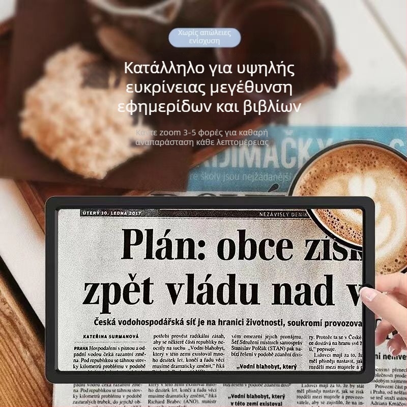 Θέση γραφείου οθόνης κινητού — IP στυλ, Υλικό: Άλλο, Μάρκα: Άλλο