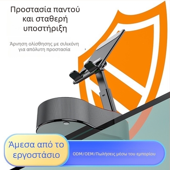 Αναδιπλούμενη βάση γραφείου για κινητό με ασύρματο ηχείο, ambient φως και γρήγορη φόρτιση QC4.0, 15W, 3A έξοδος