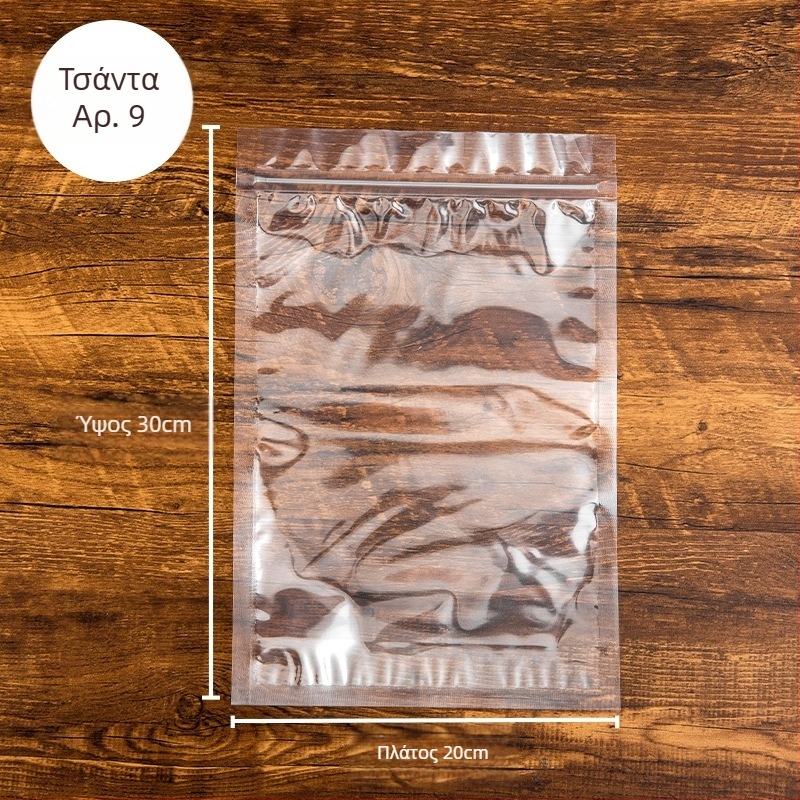 Σακουλάκι φερμουάρ για αποξηραμένα φρούτα – πλαστικό δοχείο τροφίμων με σφράγιση, CPP-PET σύνθεση, μάρκα Xing Cheng, μήκος σφράγισης 1,5 εκ