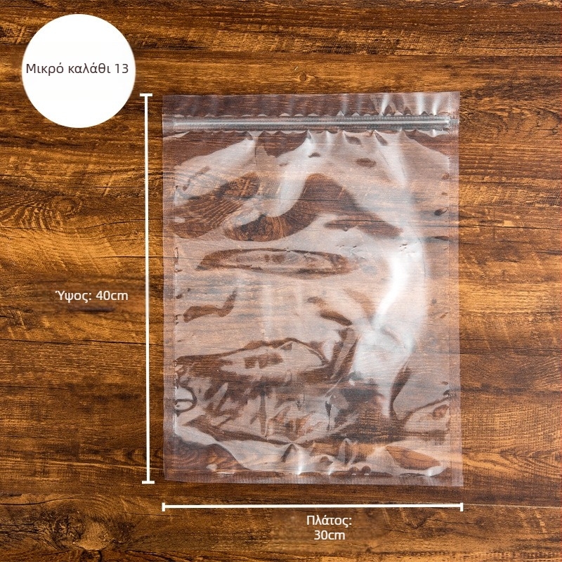 Σακουλάκι φερμουάρ για αποξηραμένα φρούτα – πλαστικό δοχείο τροφίμων με σφράγιση, CPP-PET σύνθεση, μάρκα Xing Cheng, μήκος σφράγισης 1,5 εκ