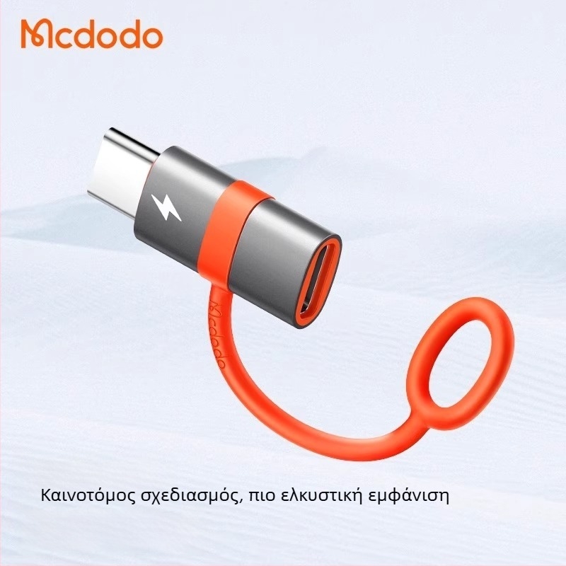 Mcdodo OT-553 προσαρμογέας Type-C σε Lightning για Android και Apple συσκευές με γρήγορη φόρτιση