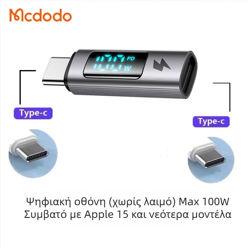 Mcdodo OT-553 προσαρμογέας Type-C σε Lightning για Android και Apple συσκευές με γρήγορη φόρτιση