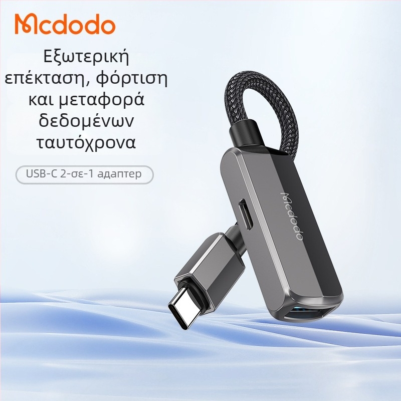 Mcdodo OT-553 προσαρμογέας Type-C σε Lightning για Android και Apple συσκευές με γρήγορη φόρτιση