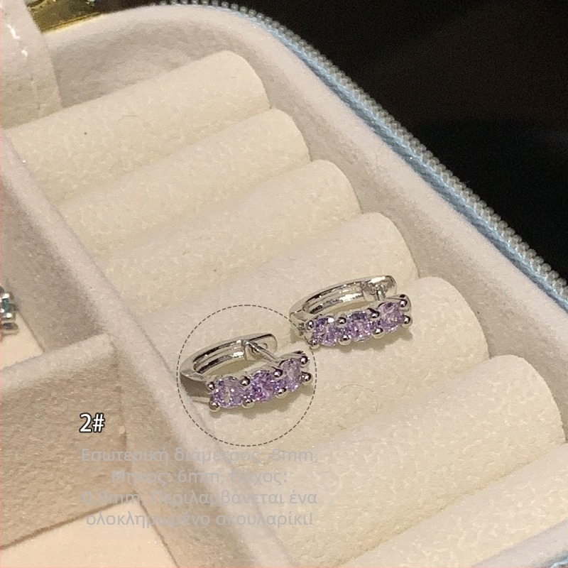 Σκουλαρίκια από τιτάνιο ατσάλι με ζιρκόνια, ευθύς κρίκος, γεωμετρικός σχεδιασμός, unisex