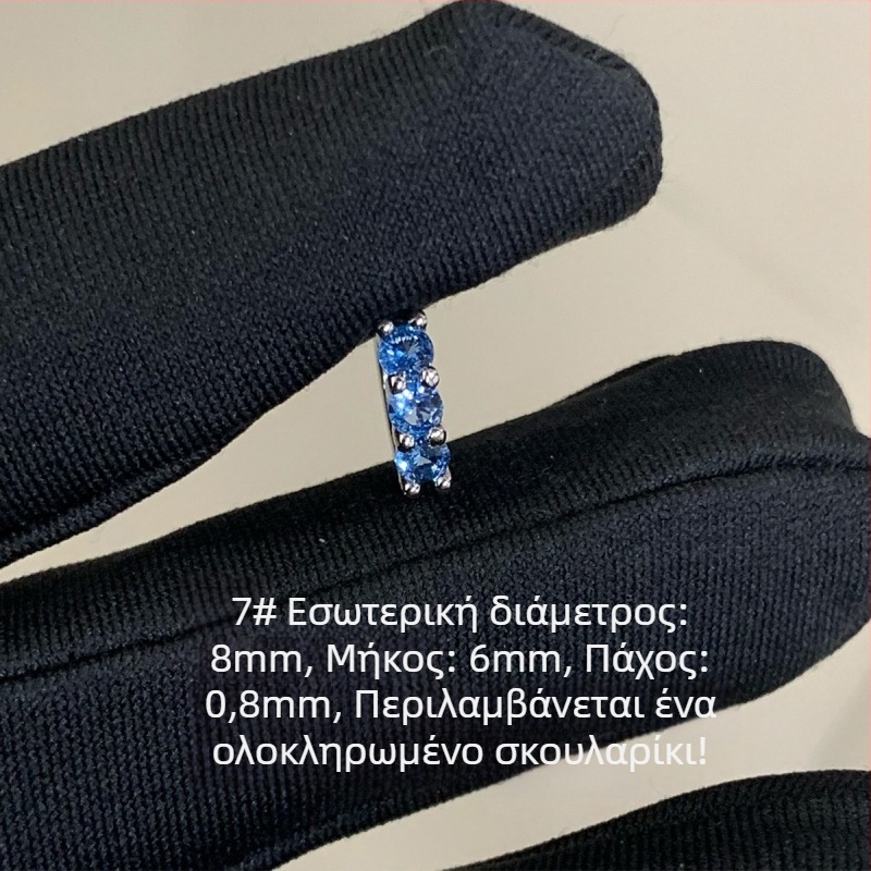 Σκουλαρίκια από τιτάνιο ατσάλι με ζιρκόνια, ευθύς κρίκος, γεωμετρικός σχεδιασμός, unisex