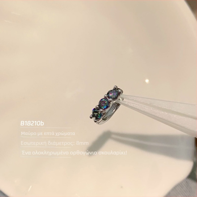 Σκουλαρίκια από τιτάνιο ατσάλι με ζιρκόνια, ευθύς κρίκος, γεωμετρικός σχεδιασμός, unisex