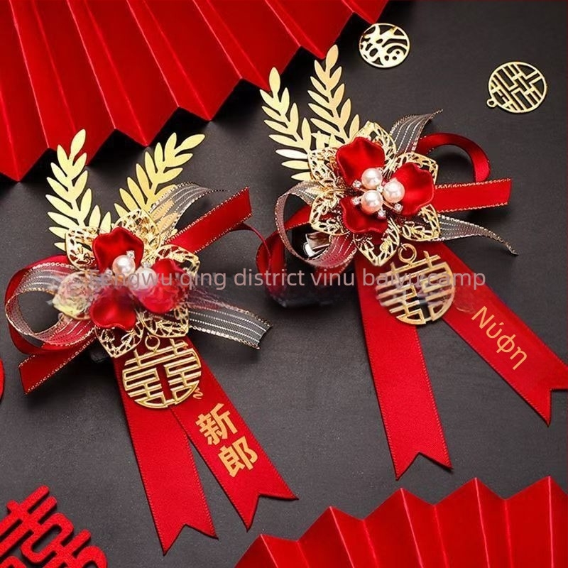 Σετ κορσάζ γάμου για τη νύφη, τον γαμπρό και την οικογένεια — κράμα, κινέζικου στυλ