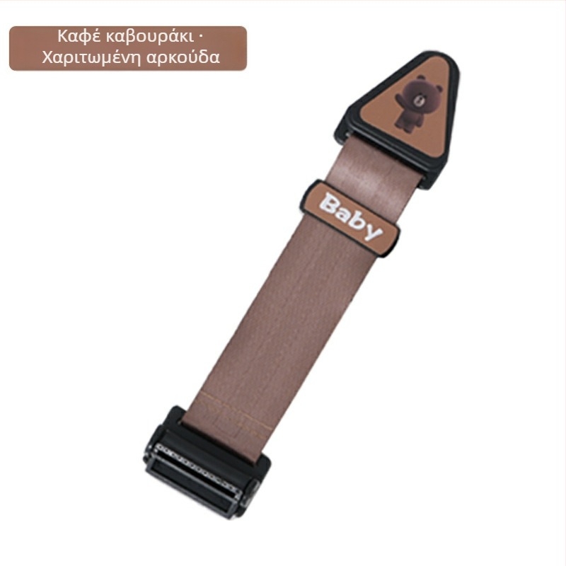 Κρατητήρας ζώνης αυτοκινήτου με ενισχυμένο σχεδιασμό από ABS, με εκτυπωμένο λογότυπο, 66 g