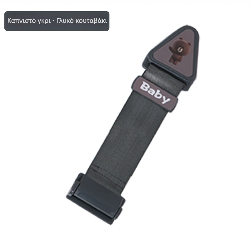 Κρατητήρας ζώνης αυτοκινήτου με ενισχυμένο σχεδιασμό από ABS, με εκτυπωμένο λογότυπο, 66 g