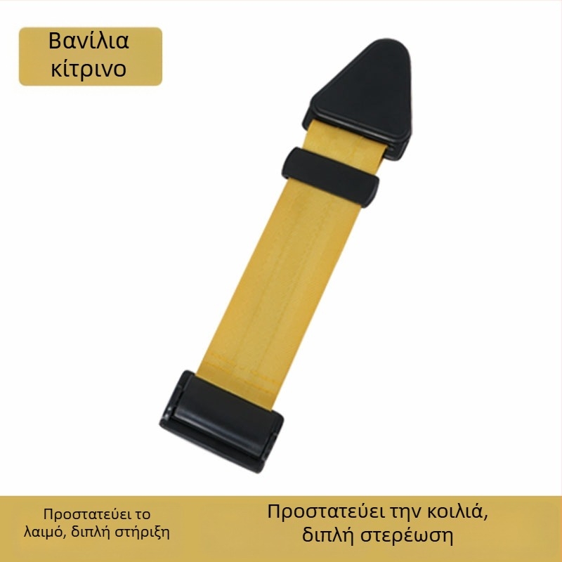 Κρατητήρας ζώνης αυτοκινήτου με ενισχυμένο σχεδιασμό από ABS, με εκτυπωμένο λογότυπο, 66 g