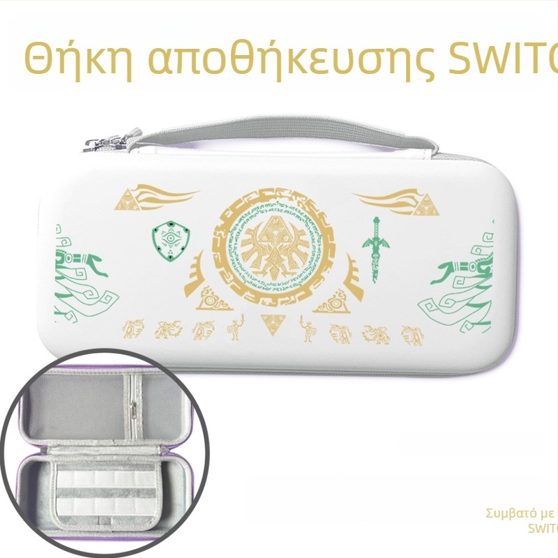 Θήκη αποθήκευσης Switch 2 Nintendo Zelda από PU δέρμα με ζωγραφισμένο μοτίβο, ανθεκτική σε κραδασμούς, μεγάλη χωρητικότητα