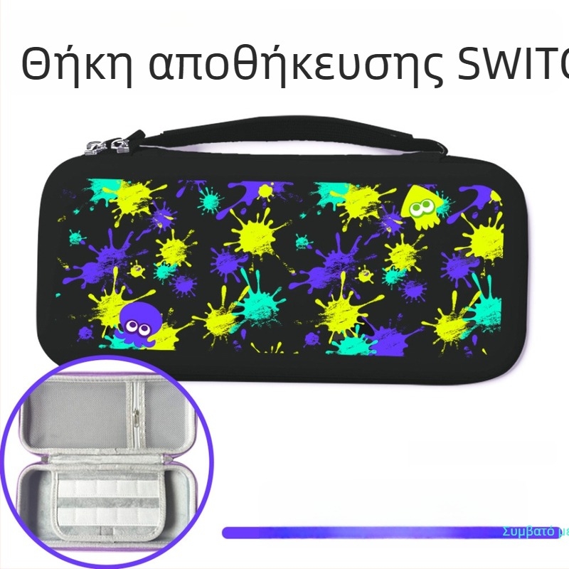 Θήκη αποθήκευσης Switch 2 Nintendo Zelda από PU δέρμα με ζωγραφισμένο μοτίβο, ανθεκτική σε κραδασμούς, μεγάλη χωρητικότητα