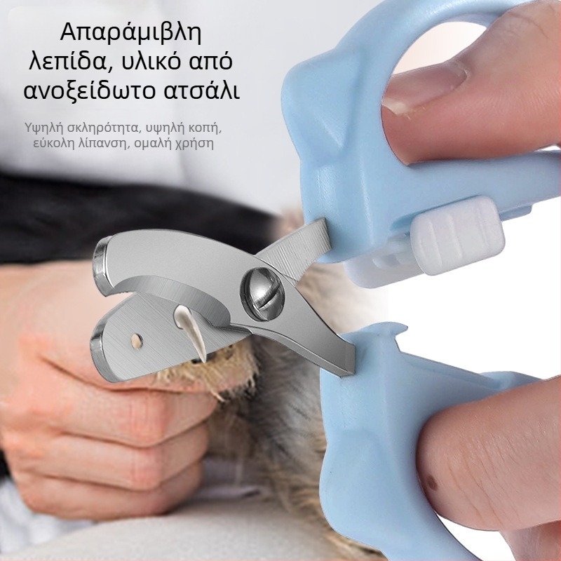 Κοπτικό νυχιών για γάτες – για γάτες, μη εισαγόμενο, χωρίς άδειες ιδιωτικών εμπορικών σημάτων
