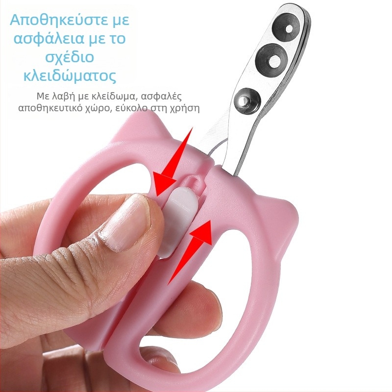 Κοπτικό νυχιών για γάτες – για γάτες, μη εισαγόμενο, χωρίς άδειες ιδιωτικών εμπορικών σημάτων