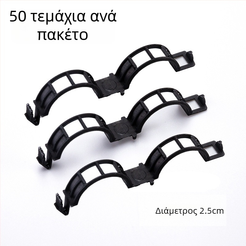 Σετ κλιπ για δέσιμο αμπέλων – Πολυπροπυλένιο, Οικιακή κηπουρική, για δέσιμο αμπέλων, Διαθέσιμη ιδιωτική ετικέτα