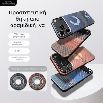 Θήκη πίσω για iPhone 17 Pro Max, χειροποίητη από γνήσιο δέρμα, προστασία από πτώσεις, δυνατότητα προσαρμογής