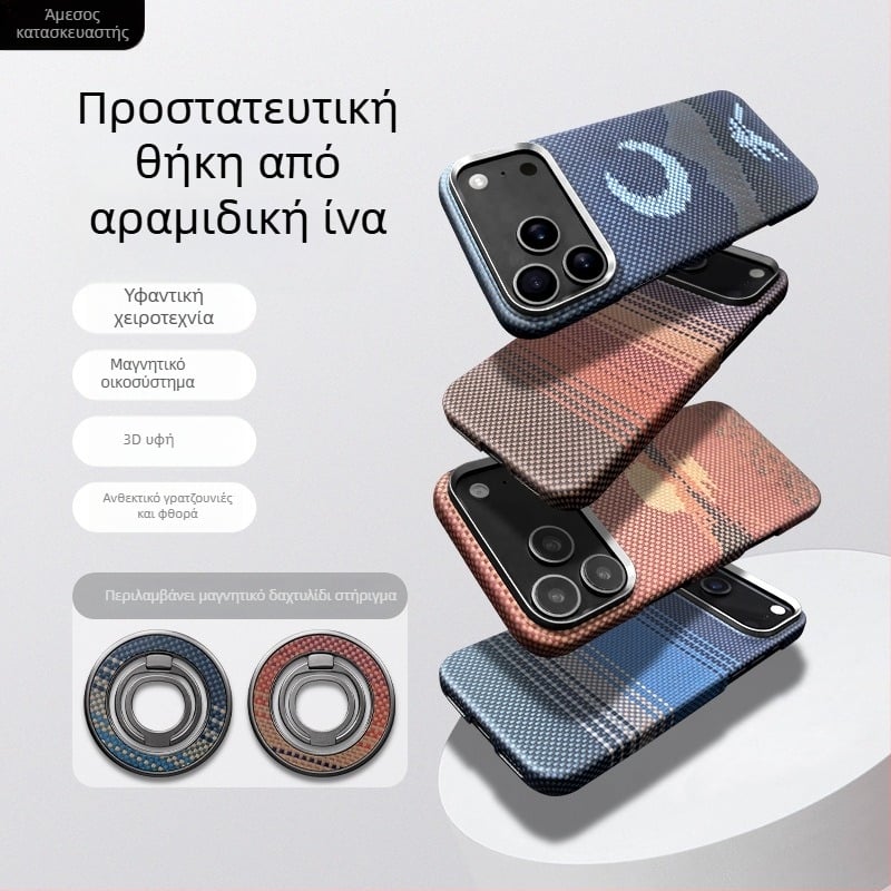 Θήκη πίσω για iPhone 17 Pro Max, χειροποίητη από γνήσιο δέρμα, προστασία από πτώσεις, δυνατότητα προσαρμογής