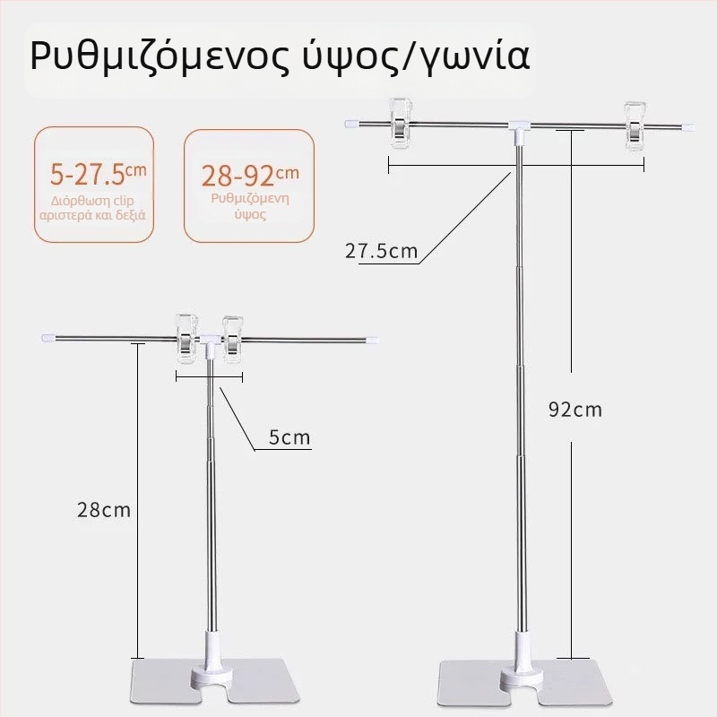 Ανοξείδωτος μεταλλικός επιτραπέζιος στηρίγμα πόστερ με τηλεσκοπικό L-σχήμα και κλιπ KT board για σούπερ μάρκετ