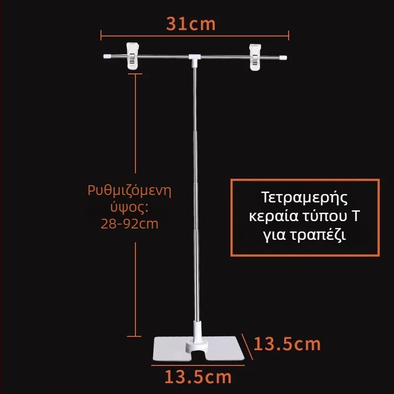 Ανοξείδωτος μεταλλικός επιτραπέζιος στηρίγμα πόστερ με τηλεσκοπικό L-σχήμα και κλιπ KT board για σούπερ μάρκετ