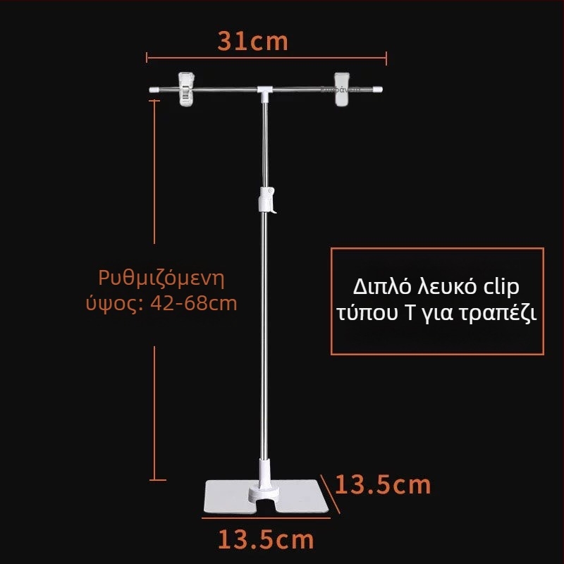 Ανοξείδωτος μεταλλικός επιτραπέζιος στηρίγμα πόστερ με τηλεσκοπικό L-σχήμα και κλιπ KT board για σούπερ μάρκετ