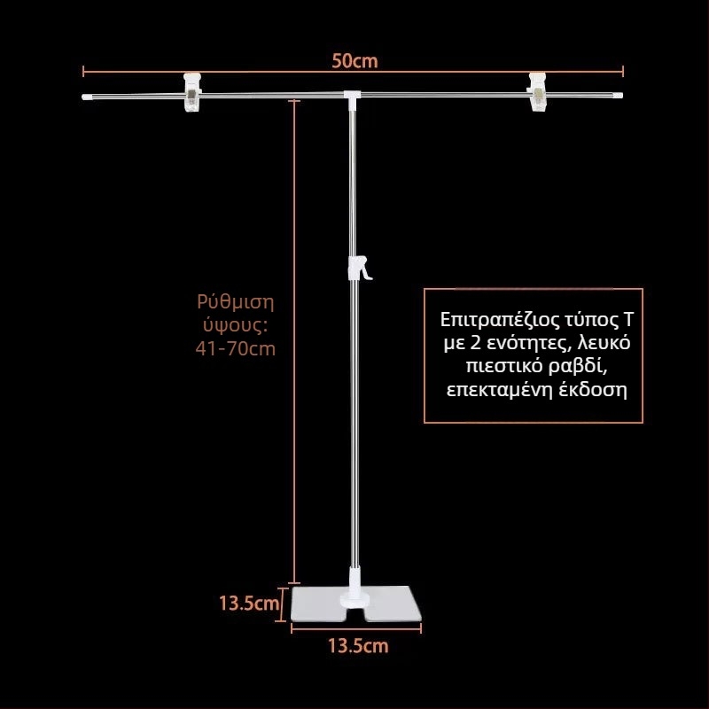Ανοξείδωτος μεταλλικός επιτραπέζιος στηρίγμα πόστερ με τηλεσκοπικό L-σχήμα και κλιπ KT board για σούπερ μάρκετ