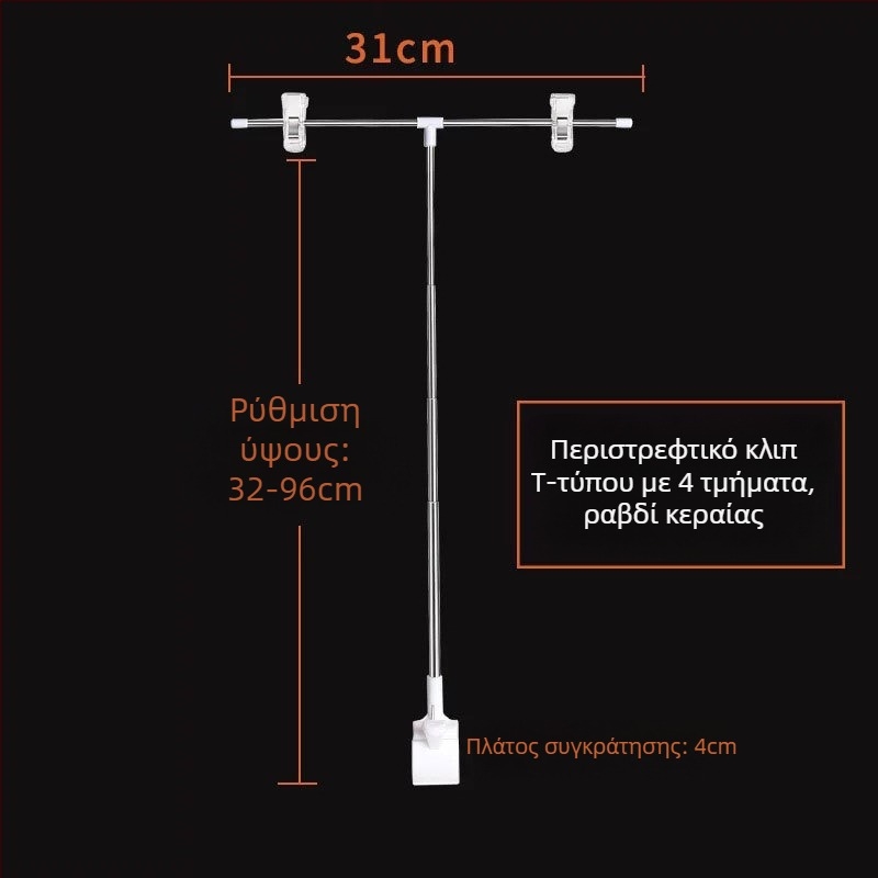 Ανοξείδωτος μεταλλικός επιτραπέζιος στηρίγμα πόστερ με τηλεσκοπικό L-σχήμα και κλιπ KT board για σούπερ μάρκετ