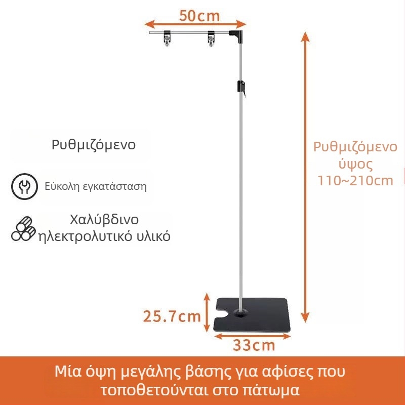 Ανοξείδωτος μεταλλικός επιτραπέζιος στηρίγμα πόστερ με τηλεσκοπικό L-σχήμα και κλιπ KT board για σούπερ μάρκετ