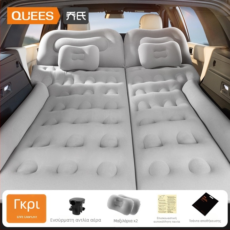 Φουσκωτό κρεβάτι αυτοκινήτου για SUV - Διπλής χρήσης για ταξίδια και υπαίθριες δραστηριότητες, Μοντέλο 13100TM, Μέγιστο φορτίο 400 kg, Ηλεκτρική αντλία