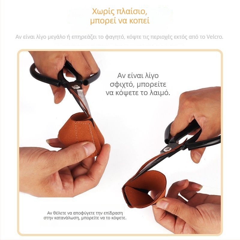 Αντιδαγκωτικό κολάρο λαιμού για μικρά ζώα – Κολάρο Ελισάβετ