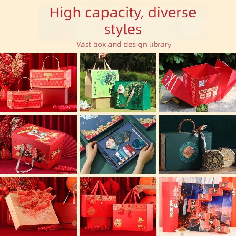 Κουτί δώρου για το Νέο Έτος – κυματοειδές χαρτόνι; προέλευση Χενγκγιάνγκ, Χουναν; μάρκα Xiangheng; θερμή χάραξη; κινέζικο στυλ