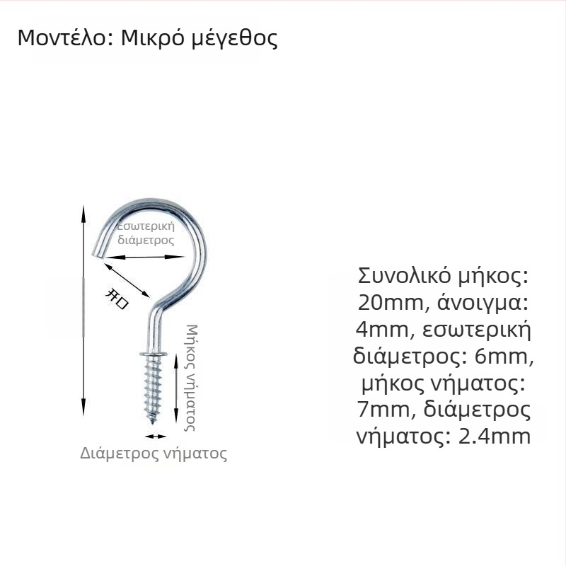 Σφυρήλατα αγκίστρια από σίδηρο για κούπες, σετ 10 τεμαχίων με βίδες αυτοτρύπαν, μοντέρνο και απλό σχέδιο, ικανότητα φόρτου 3–5 kg
