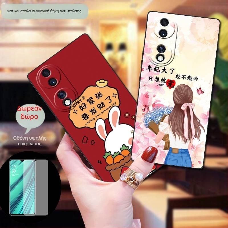 Θήκη σιλικόνης για Huawei Honor 70, 5G, πλήρης κάλυψη, ανθεκτικό σε πτώσεις