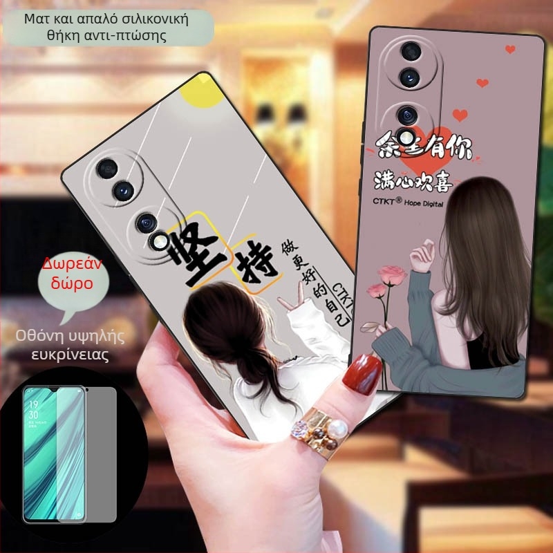 Θήκη σιλικόνης για Huawei Honor 70, 5G, πλήρης κάλυψη, ανθεκτικό σε πτώσεις