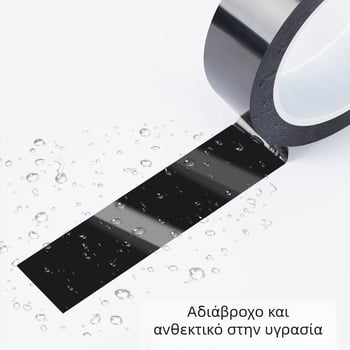 Φιλμ περιτύλιξης αυτοκινήτου με υφή ανθρακονήματος, χρωμιωμένο διακοσμητικό άκρο, PET υλικό για τροποποίηση grille