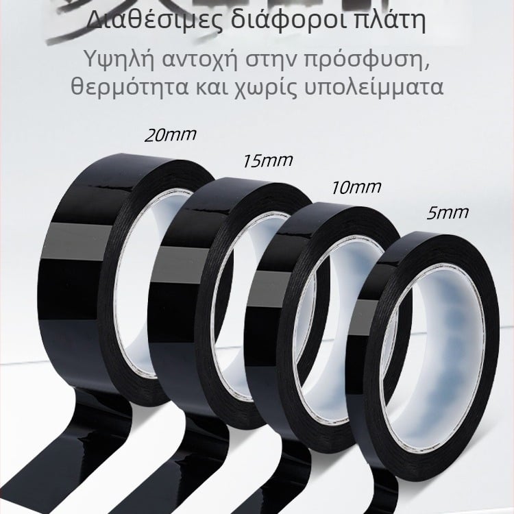 Φιλμ περιτύλιξης αυτοκινήτου με υφή ανθρακονήματος, χρωμιωμένο διακοσμητικό άκρο, PET υλικό για τροποποίηση grille