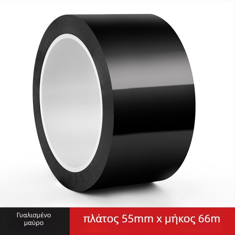 Φιλμ περιτύλιξης αυτοκινήτου με υφή ανθρακονήματος, χρωμιωμένο διακοσμητικό άκρο, PET υλικό για τροποποίηση grille