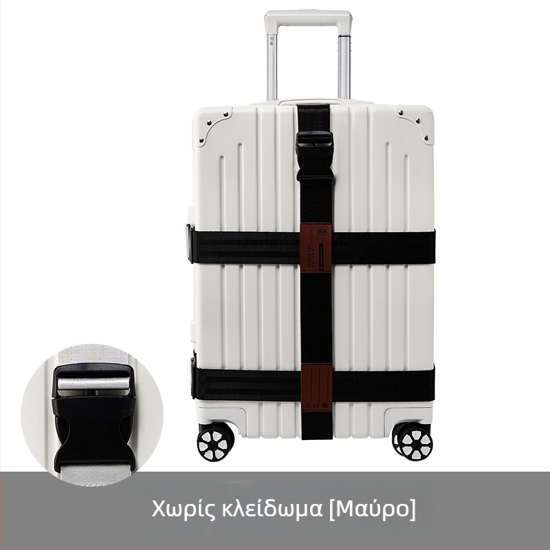 Ζώνη αποσκευών με διασταυρωμένη ασφάλεια, πολυεστέρας, άνοιξη 2018